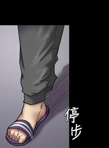 Page 564 of 傀儡 Queen Bee 51-100 - preview thumbnail