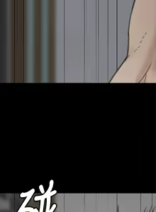 Page 672 of 傀儡 Queen Bee 51-100 - preview thumbnail