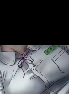 Page 715 of 傀儡 Queen Bee 51-100 - preview thumbnail