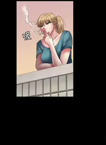 Page 87 of 傀儡 Queen Bee 51-100 - preview thumbnail