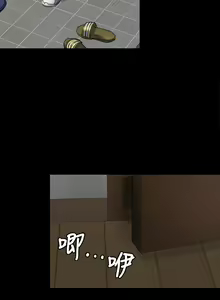 Page 893 of 傀儡 Queen Bee 51-100 - preview thumbnail