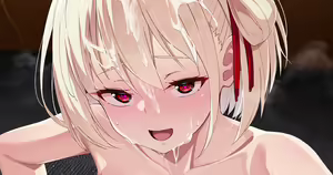 Nishikigi Chisato Yoru no Shigoto Bunny Hen — hentai manga cover on Fhentai