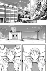Page 3 of Binetsu Emotion - Sensual Emotion | 媚熱情慾誘惑 (decensored) - preview thumbnail