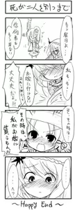 Page 56 of Buuwa (40481) Part 1 - preview thumbnail