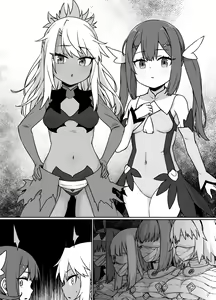 Page 9 of FGO Sennou Tokuiten ~Chloe & Miyu Hen~ - preview thumbnail