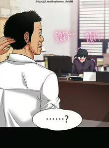 Page 176 of 教授，你还等什么？ 1-25话 - preview thumbnail