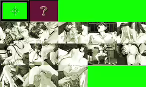 Page 3 of Shuusaku - preview thumbnail