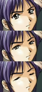 Page 370 of Shuusaku - preview thumbnail