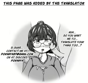 Page 15 of Because - preview thumbnail