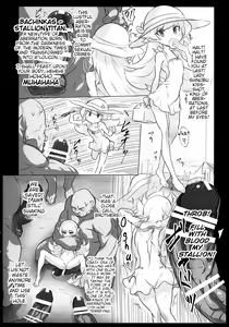 Page 3 of Loyal blood 2 - preview thumbnail