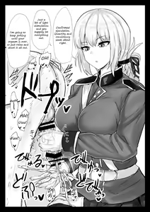 Page 3 of Ero Rakugaki Bon @ C97 | Erotic drawing book@C97 - preview thumbnail