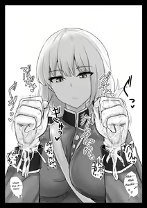 Page 7 of Ero Rakugaki Bon @ C97 | Erotic drawing book@C97 - preview thumbnail