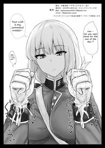 Page 8 of Ero Rakugaki Bon @ C97 | Erotic drawing book@C97 - preview thumbnail