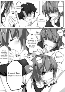 Page 3 of The 19 - preview thumbnail