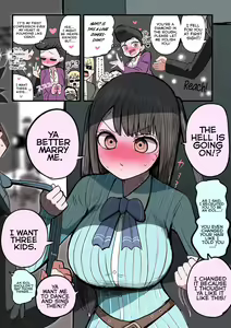 Furyou Idol-chan Bakutan | The explosive popularity of the delinquent Idol-chan — hentai manga cover on Fhentai