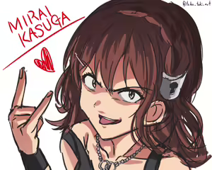 Page 117 of ●PIXIV● たか月 - preview thumbnail