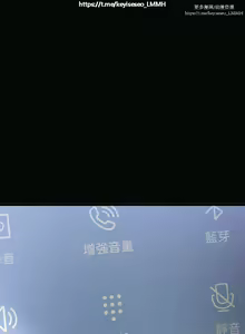 Page 3 of 教授，你还等什么？ 26-50话 完结 - preview thumbnail