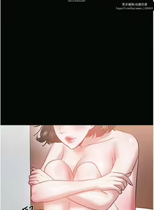 Page 578 of 教授，你还等什么？ 26-50话 完结 - preview thumbnail