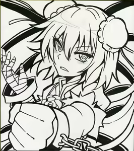 Page 1003 of Yagami (353422) Part 1 - preview thumbnail