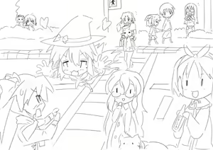 Page 66 of Yagami (353422) Part 1 - preview thumbnail