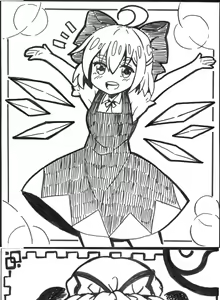 Page 935 of Yagami (353422) Part 1 - preview thumbnail