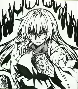 Page 975 of Yagami (353422) Part 1 - preview thumbnail