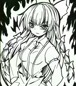 Page 979 of Yagami (353422) Part 1 - preview thumbnail