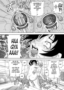 Page 56 of Chou Monzetsu Curriculum (decensored) - preview thumbnail