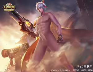 bailishouyue - hentai manga cover image