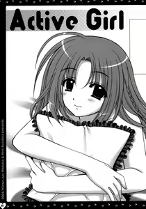 Page 33 of MY STORY - preview thumbnail