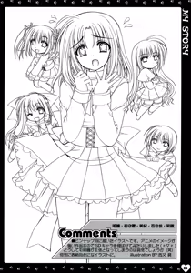 Page 4 of MY STORY - preview thumbnail