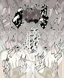 Page 1070 of ◆FANBOX◆ わくら - preview thumbnail