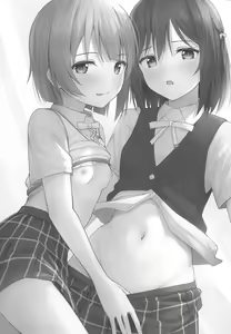 Page 3 of Shioriko Kasumi Paradigm - preview thumbnail