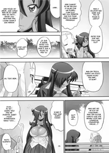 Page 4 of Kizoku o Raku ni Otosu Houhou - preview thumbnail