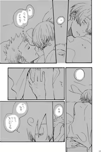 Page 56 of 315569261second - preview thumbnail