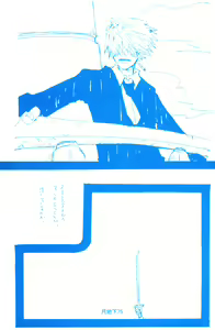 Page 3 of Bara no Hana - preview thumbnail