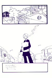 Page 3 of Kowareta Mono no Honto no Katachi - preview thumbnail