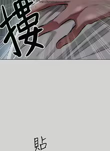 Page 168 of 韩漫：富家女姐姐 1-25 官中 - preview thumbnail
