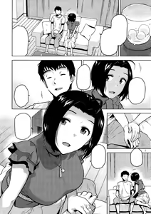 Page 3 of Azusa-san ga Te to Kuchi dake de Shite Kureru Hon - preview thumbnail