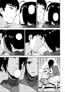 Page 4 of Azusa-san ga Te to Kuchi dake de Shite Kureru Hon - preview thumbnail
