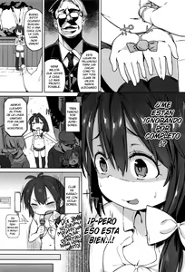 Page 3 of Vibe o Sute, Machi e Deyou - preview thumbnail