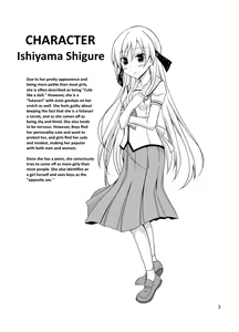 Page 3 of Futanari Joshi no Konyoku Shuugaku Ryokou | A Futanari Girl's Mixed Bathing School Trip - preview thumbnail