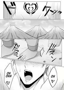 Page 3 of Orc no Kachiku Kishi no Shijou no Yorokobi | [Manga Version] The Ultimate Pleasure of an Orc's Cattle Knight (decensored) - preview thumbnail