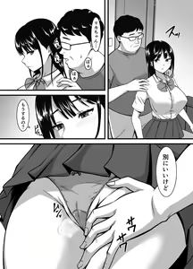 Page 3 of Mukuchi dakedo Ecchi Suki na Iede Gal no Omanko Okarishimasu - preview thumbnail