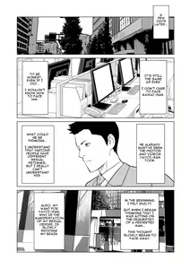 Page 5 of Izanai Ch. 3 - preview thumbnail