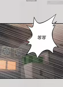 Page 370 of 韩漫：富家女姐姐 26-50 官中 - preview thumbnail