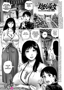Kaiun!! Oman Miko (decensored) — hentai manga cover on Fhentai