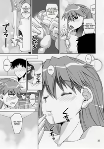 Page 34 of Eva Shiki - preview thumbnail