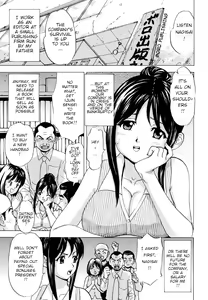 When I Change Into My Maid Outfit... — hentai manga cover on Fhentai