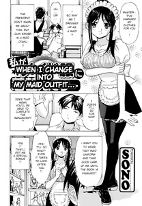 Page 2 of When I Change Into My Maid Outfit... - preview thumbnail